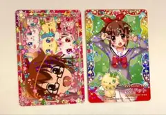 まほうのエプロン あかり お正月キャンペーン限定PRカード まほうのエプロン あかり お正月キャンペーン限定PRカード その他