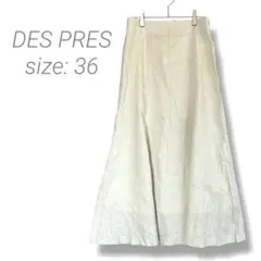 【デプレ】ロング丈フレアスカート 36 オフホワイト バックファスナー ベルト付