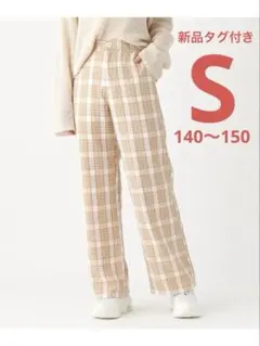 チェックワイドパンツ repipi armario レピピアルマリオ ベージュS