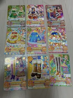 アイカツカード 9枚セット（ポップ）