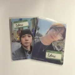 Travis Japanトラジャ中村海人 VIIsual トレカ 2枚