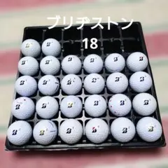 BRIDGESTONE ロストボール