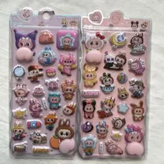 大人気　立体 お尻 ぷにぷにシール 2枚セット おしりシール　ラブブ