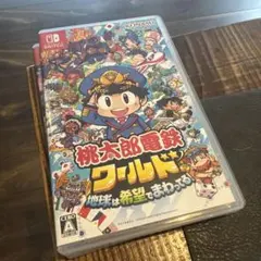 Nintendo Switch 桃太郎電鉄ワールド ～地球は希望でまわってる!～