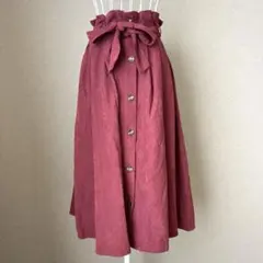 〜リボン紐　ロングスカート〜