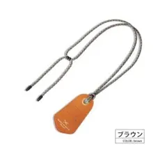 Item thumbnail for item 1c454b79-cf0b-4a6d-b688-a7673d283f04