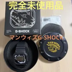 G-SHOCK MAN WITH A MISSION コラボ 腕時計 - メルカリ