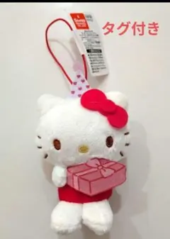 タグ付き　モンチッチ✕ハローキティ　アニバーサリーおすわり　マスコット