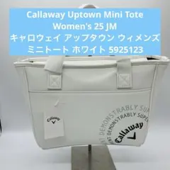6r82 Callaway Uptown Mini Tote Women'sのサムネイル