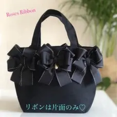 ブラック＆ブラックステッチリボンとパールチャームのミニトートバック