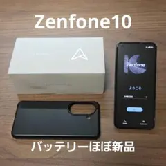 【美品・無音シャッター・自動通話録音】Zenfone 10 台湾版 256GB 美品・無音シャッター・自動通話録音】Zenfone 10 台湾版 256GB - メルカリ