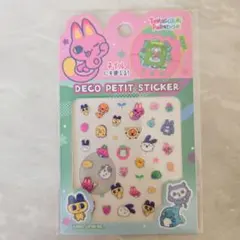 Tamagotchi Deco Petit Stickerたまごっちネイルシール
