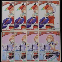 ポンメ様 リクエスト