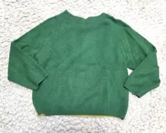 Item thumbnail for item ddc61ccf-9c5c-4556-be9b-99bee578df03