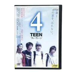 4TEEN フォーティーン DVD