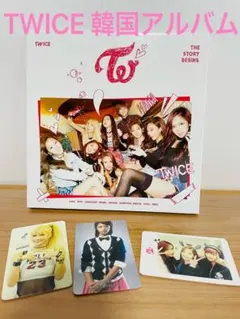 2025年最新】twice the story begins トレカの人気アイテム - メルカリ