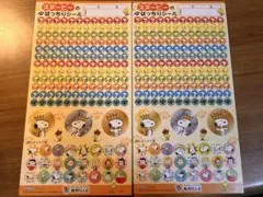 [りんご様専用] スヌーピーのばっちりシール 2枚セット