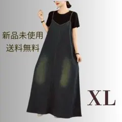 ワンピース　デニム キャミワンピース　楽チン　 ロング　普段着　お出かけ