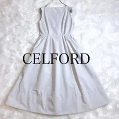 CELFORD ランダムタックフィット&フレアワンピース　Aライン