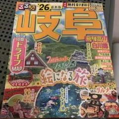 Item thumbnail for item f18704eb-7b81-4f60-bf31-d92ced32758b