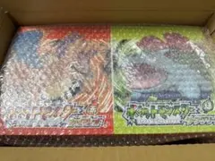 ポケットモンスター リーフグリーン 特別版