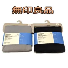 〈春夏〉新品☆ 無印良品 Ladies さらっと綿 フレンチスリーブ L 2枚