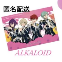 スタフォニ　ライブビューイング特典　ビジュアルカード　ALKALOID