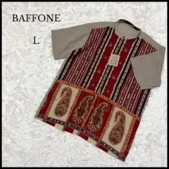 Item thumbnail for item c6e9a4da-e84d-408d-8862-2c8155c94519