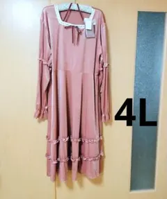 【新品】皆方由衣　ピンク　4L　ベロアワンピース 　しまむら