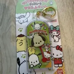 サンリオキャラクターズ チョコレートマスコットチャーム ポチャッコのサムネイル