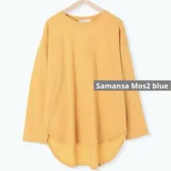 Samansa Mos2 blue チュニックプルオーバー