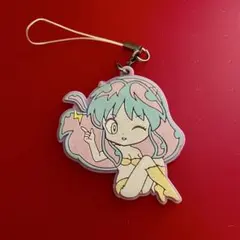 うる星やつら ラム ラバーストラップ キーホルダー
