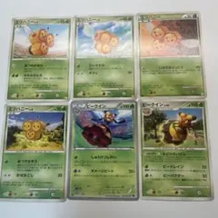 ポケモンカード　ミツハニー　ビークイン　6枚セット