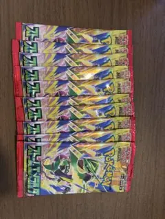 ポケモンカードゲーム ストームエメラルダ 未開封 10パック