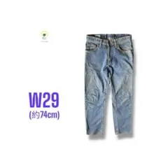 【各種割引】EDWIN 403 スリム ストレート デニム パンツ W29