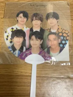 Aぇ! group Summer Paradise ミニうちわ