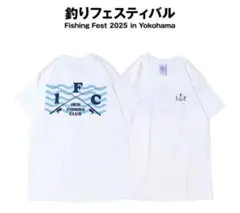 IRIE FISHING CLUBアイリーフィッシングクラブ　釣りフェス限定
