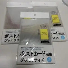 Item thumbnail for item 4061d6cd-7000-4709-a100-0b49f5b7dfa3