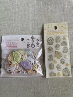 おしりもっちりフレークシール&ミニミニぷっくりシール