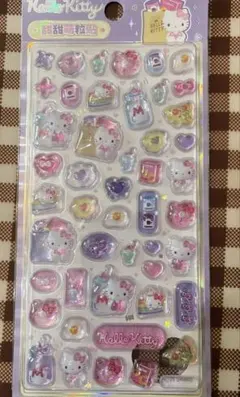 るんば☆様 リクエスト 2点 まとめ商品