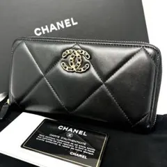 CHANEL シャネル 19 ディズヌフ マトラッセ ラウンドジップ長財布