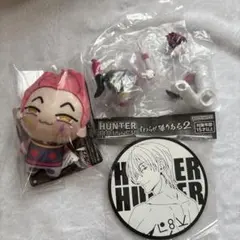 HUNTERxHUNTER ちょぴぬいぷち② などヒソカセット最終価格のサムネイル