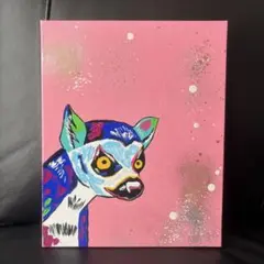 ⭐️ワオキツネザル⭐️絵画　原画　現代アート　キャンバス　アクリル画　カラフル　動物