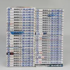 宇宙兄弟 全巻セット 1-46巻 小山宙哉 - メルカリ