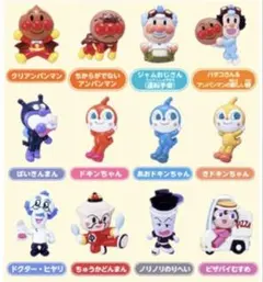 Item thumbnail for item 211afb4b-b550-443d-a186-0e1370f7e17d