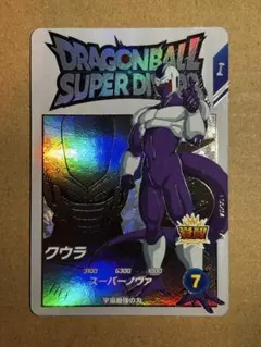 ドラゴンボールスーパーダイバーズ ex2-009 EXR 孫悟空：少年期 - メルカリ