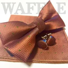 蝶ネクタイ・ポケットチーフ オレンジ 緑 ドット 挙式 新郎 無地 人気 KE