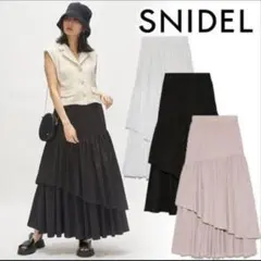 スナイデル　イレヘムティアードボリュームスカート　ピンク「タグ付き」