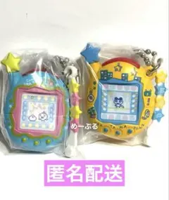 たまごっち ミニチュアチャームコレクション3【ウラまめっち】【ウラめめっち】