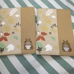 となりのトトロ  ブックカバー 2枚セット
